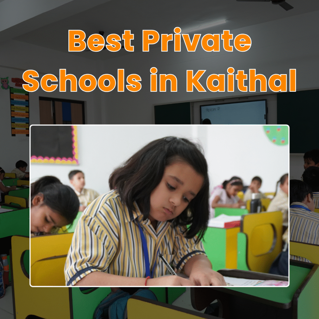 Best Private Schools in Kaithal 1